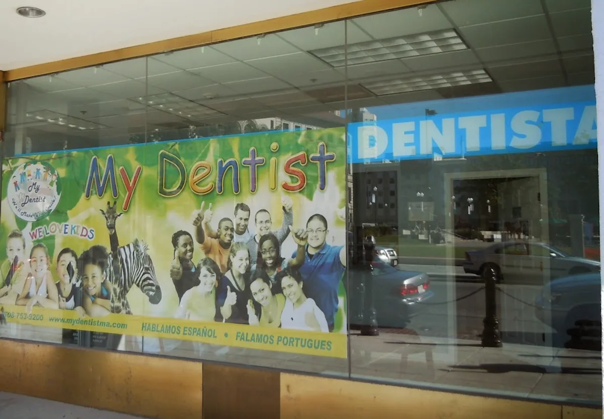 1010 Dental On Elm — photo 2