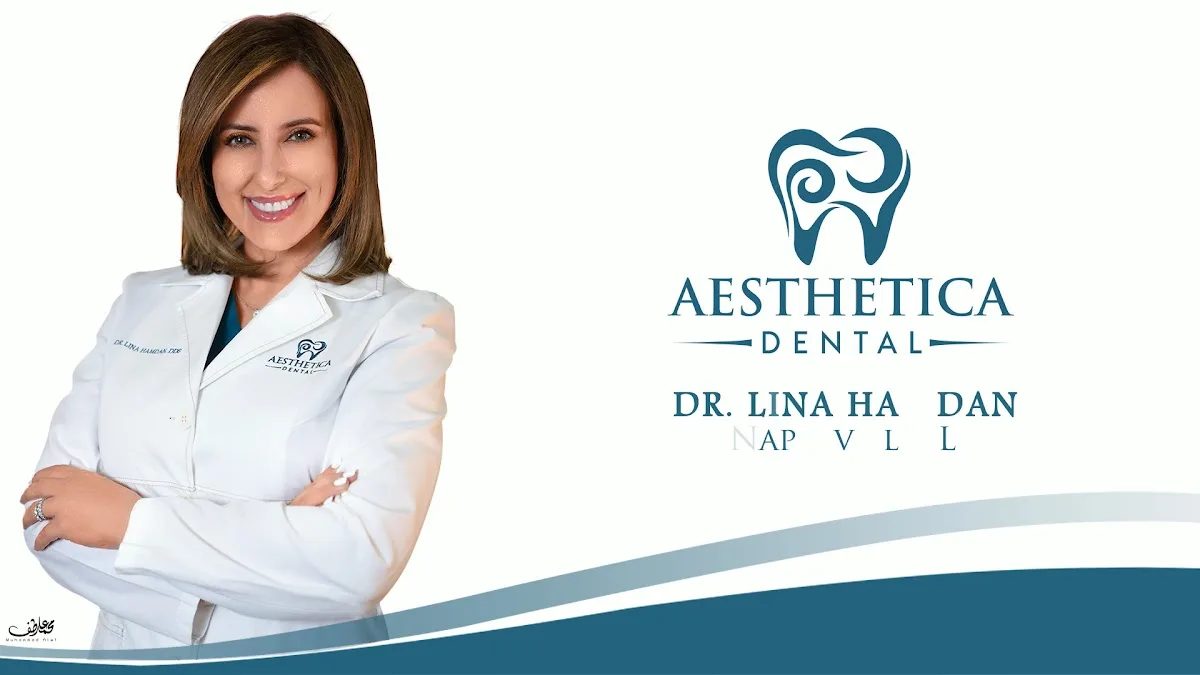 Aesthetica Dental — photo 4