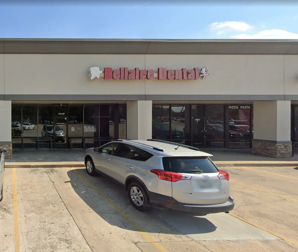 Bellaire Modern Dental — photo 2