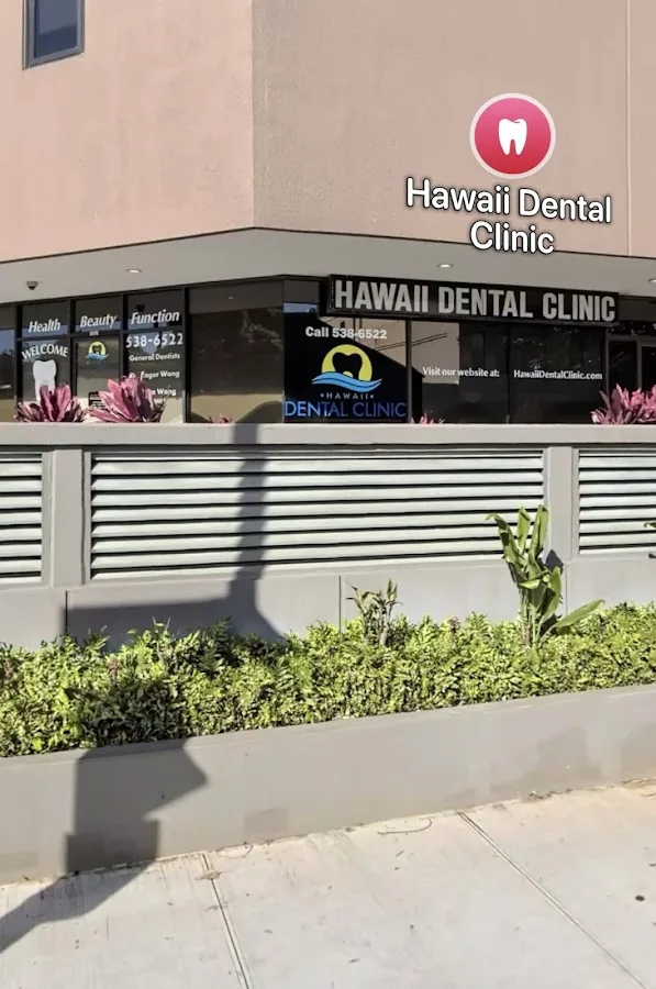 Hawaii Dental Clinic - Downtown Honolulu — photo 2