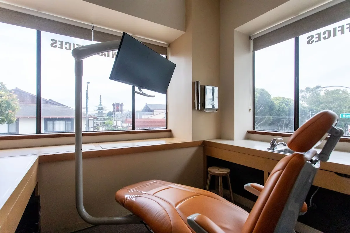 Japantown Dental - San Francisco — photo 4