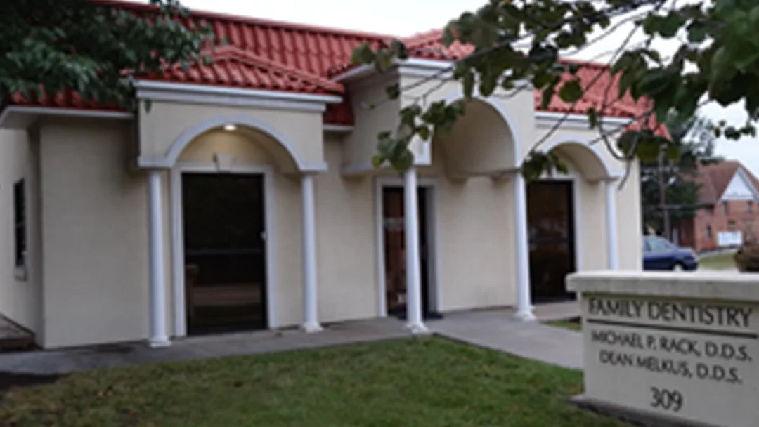 Michel Dental of Topeka — photo 3