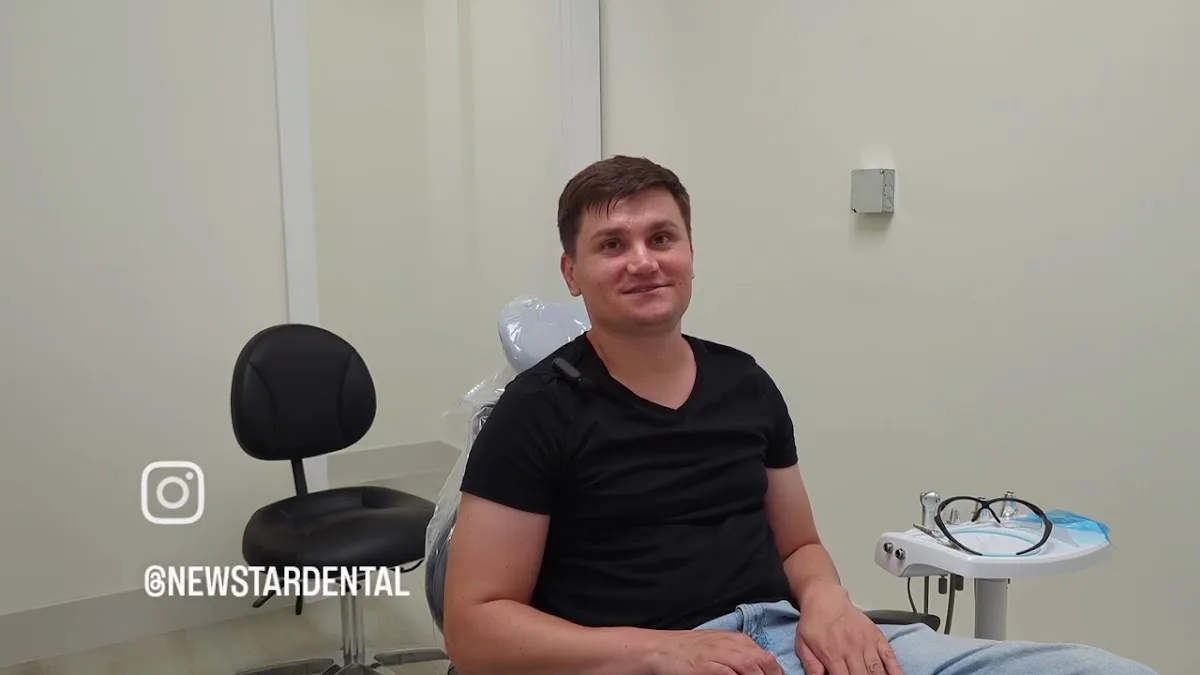 NewStar Dental – Dentist in Fort Lauderdale — photo 3