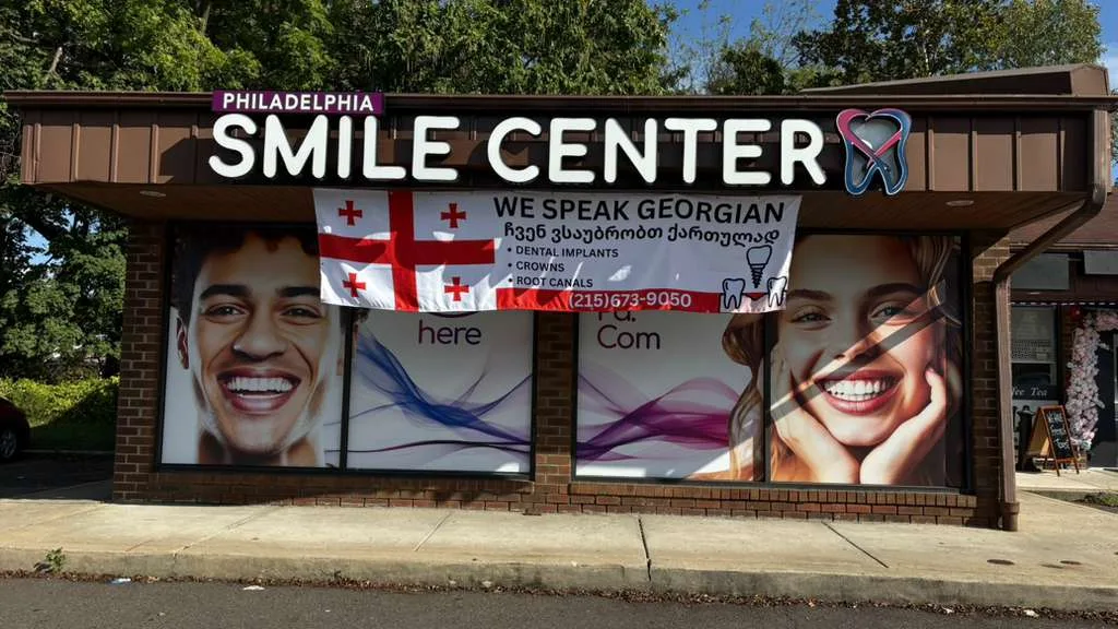 Pennsylvania Center for Dental Excellence — photo 4