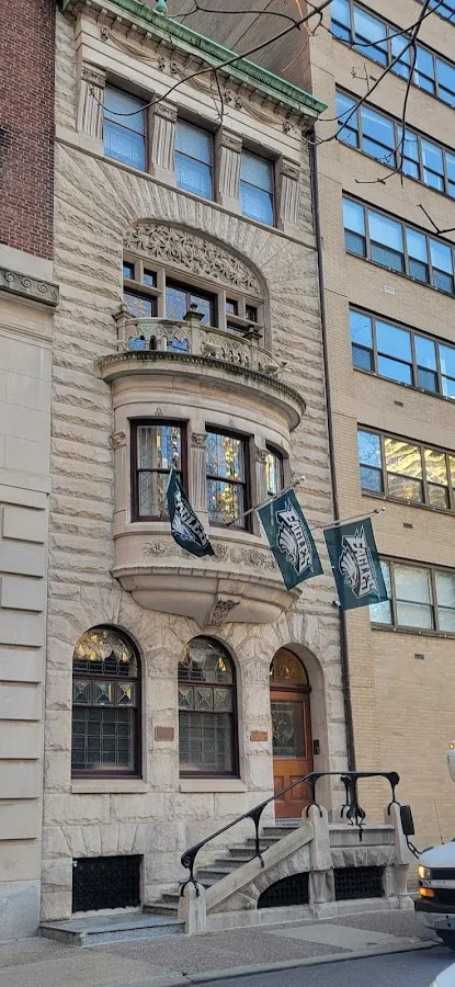 Walnut Street Smiles - Philadelphia Dentist — photo 3